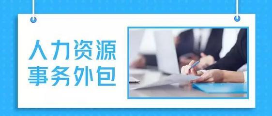 专业人做专业事,对企业发展很重要
